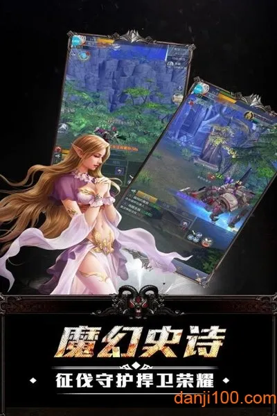 �ռ����v1.0.3 �ֻ����ͼ1