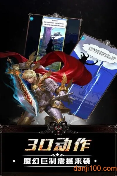 �ռ����v1.0.3 �ֻ����ͼ0