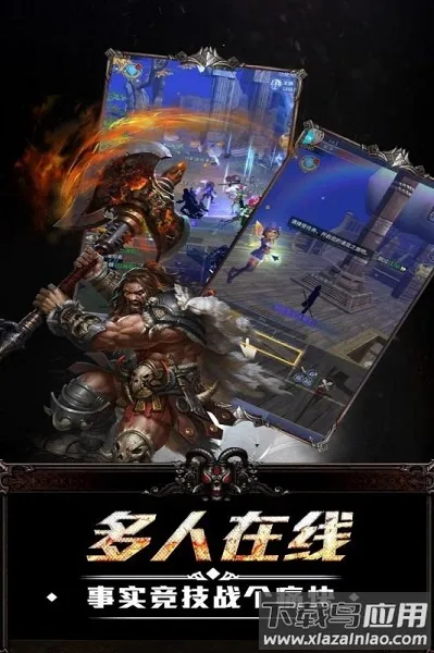 �ռ����v1.0.3 �ֻ����ͼ3