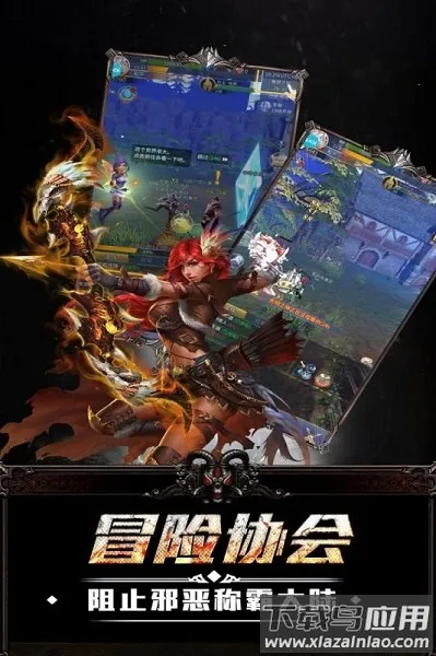 �ռ����v1.0.3 �ֻ����ͼ4