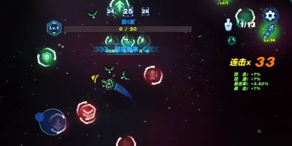 ̰�Կ�v0.2 �ֻ����ͼ1