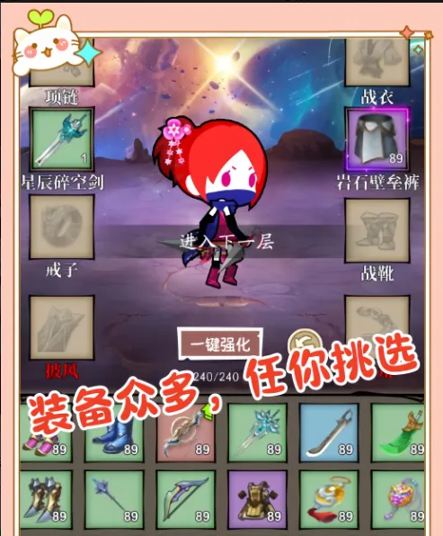 Сʦ�����ռǰ�׿���ֻ���