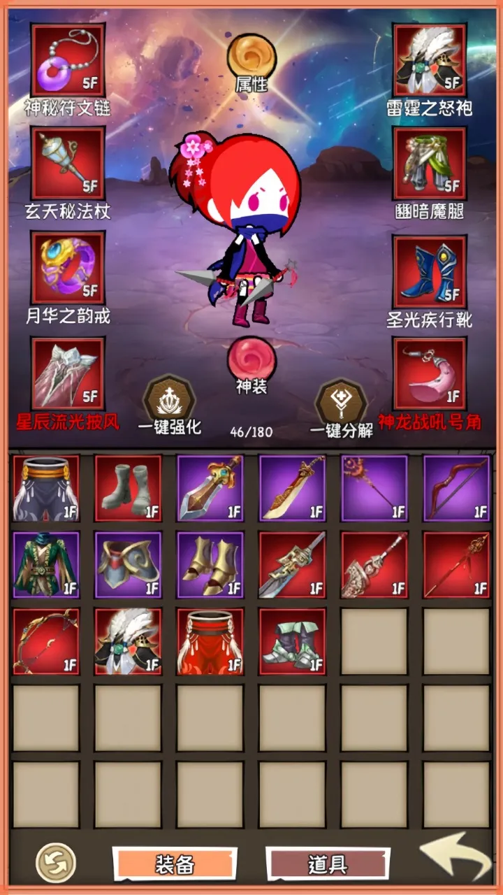 Сʦ�����ռǰ�׿���ֻ���v1.0 �ֻ����ͼ4