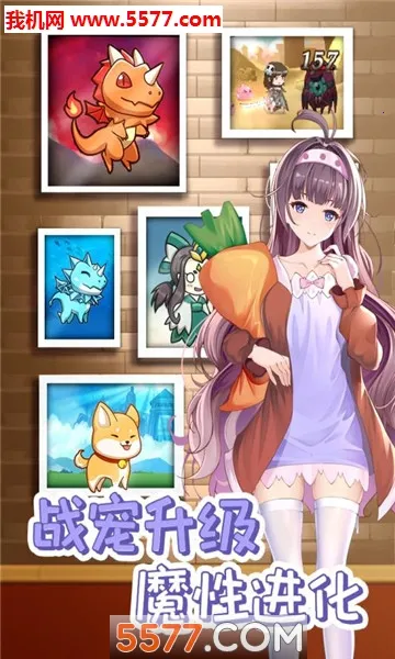 ʷ��ķ�һ�2026���°汾v10.0 �ֻ����ͼ1