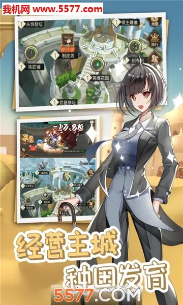 ʷ��ķ�һ�2026���°汾v10.0 �ֻ����ͼ0