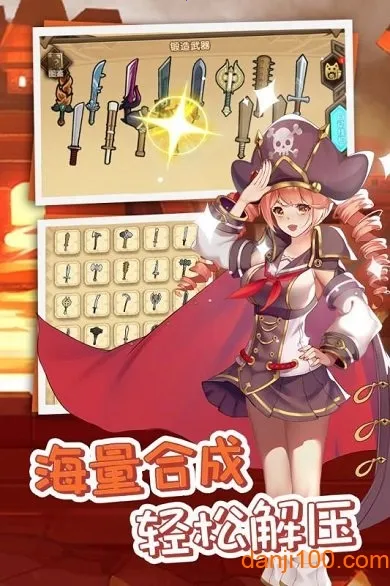 ʷ��ķ�һ�2026���°汾