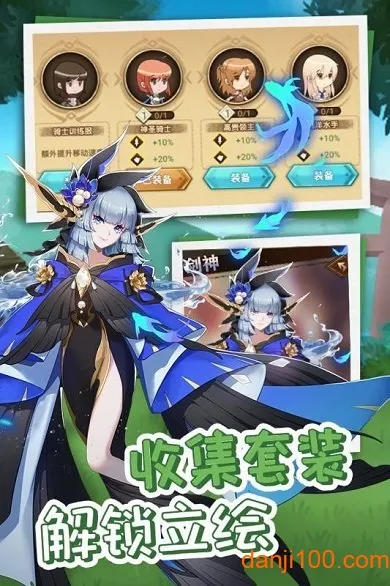 ʷ��ķ�һ�2026���°汾v10.0 �ֻ����ͼ2