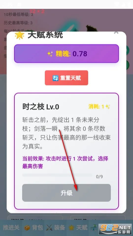 ʷ��ķ�һ�2026���°汾