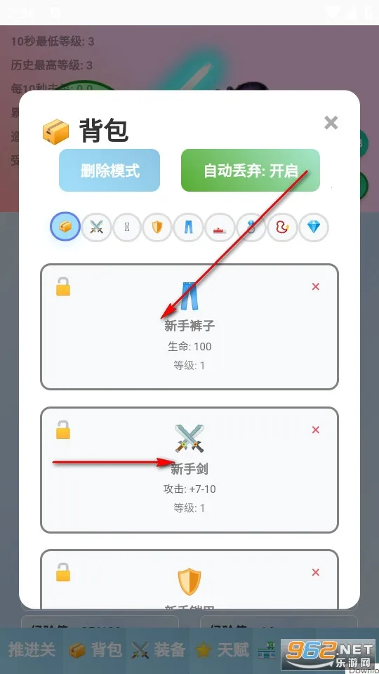 ʷ��ķ�һ�2026���°汾