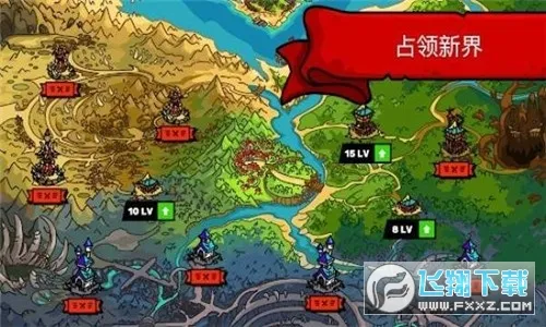 Towerlandsv4.1.1 �ٷ������ͼ0