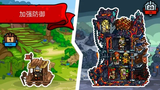 Towerlandsv4.1.1 �ٷ������ͼ3