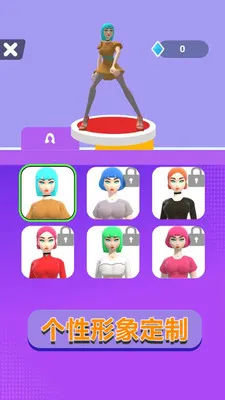 ���ٴ�����v1.0.4 ��Ѱ��ͼ1