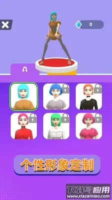 ���ٴ�����v1.0.4 ��Ѱ��ͼ3