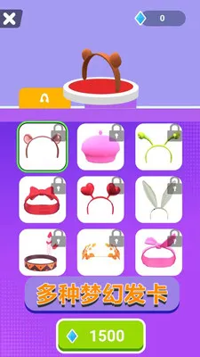 ���ٴ�����v1.0.4 ��Ѱ��ͼ2