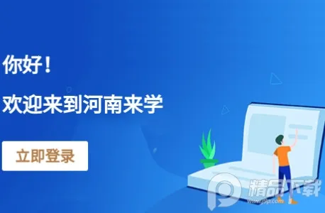 ������ѧ