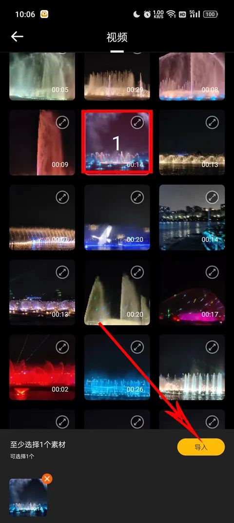 ���������Ӱ2026���ذ�װ