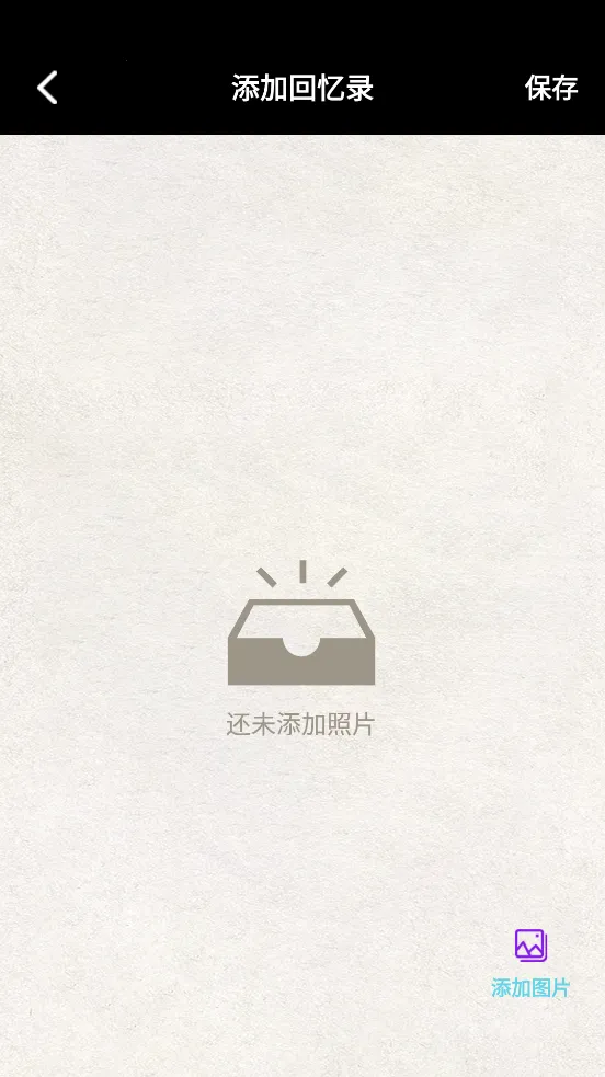 ���������Ӱ2026���ذ�װv1.1 ��׿���ͼ2