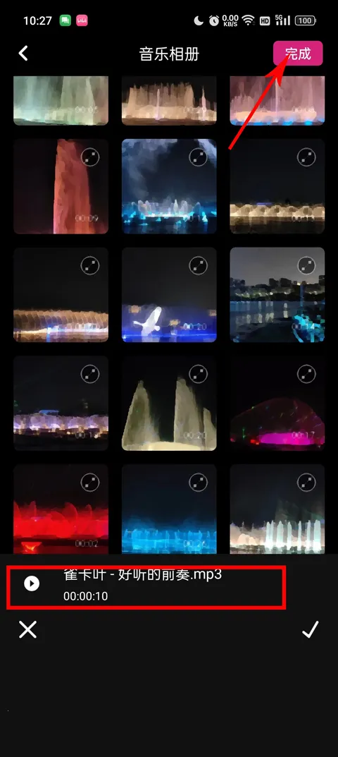 ���������Ӱ2026���ذ�װ