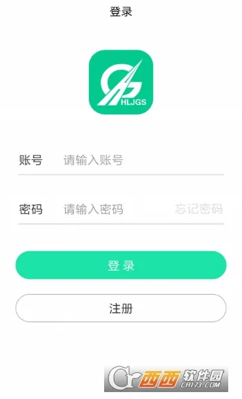 ������ETCv2301.1.1801.4 ��׿���ͼ1