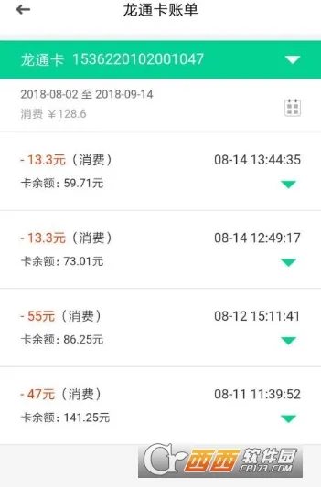 ������ETCv2301.1.1801.4 ��׿���ͼ0