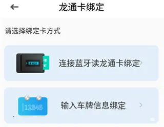 ������ETC