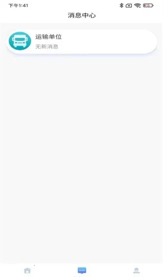 �������2026�ٷ�����v1.1 ��Ѱ��ͼ3