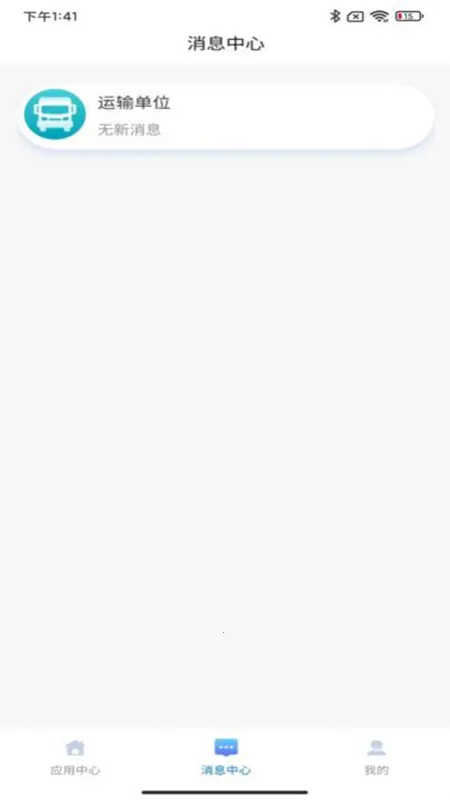 �������2026�ٷ�����