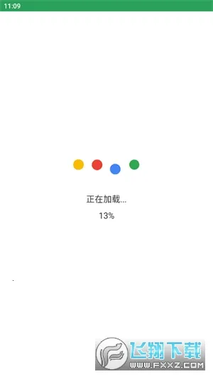 GET�������v2.3.1 ��׿���ͼ0