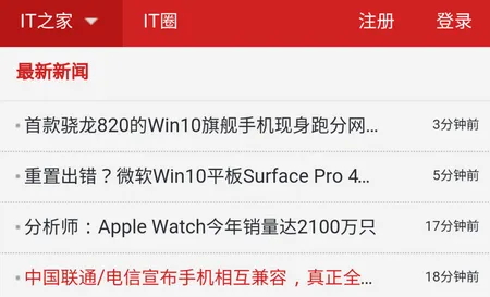 ��������������ֻ���