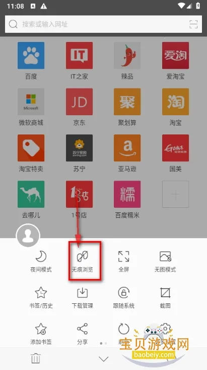 ��������������ֻ���