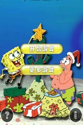 ���౦��ƴͼ��Ϸv1.0 ��Ѱ��ͼ3