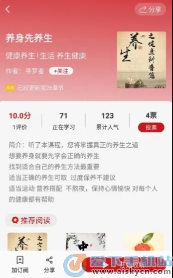 Բ��ҹ����׿���ֻ���