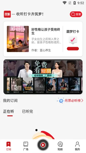 Բ��ҹ����׿���ֻ���