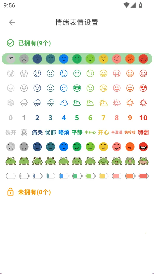 Mubbleϴ���ռ�