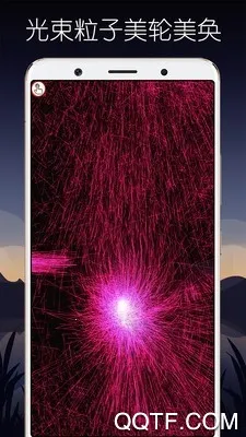 ����ħ����������v3.4 �ֻ����ͼ2