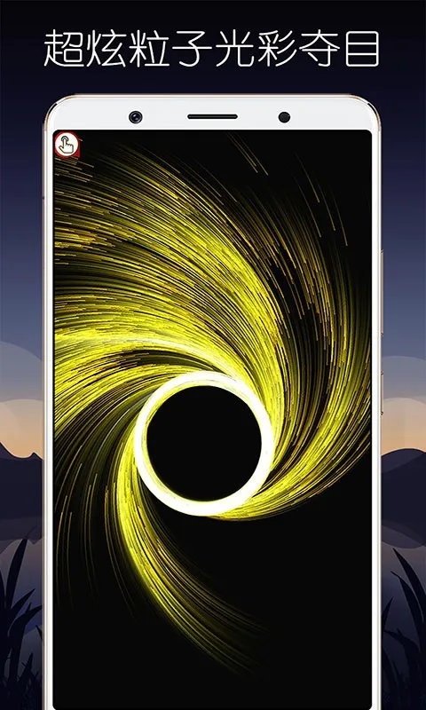 ����ħ����������v3.4 �ֻ����ͼ3