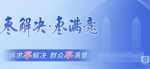 �����������������2026�ٷ����°汾