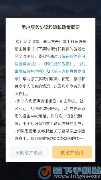 ���˷�������v1.04.0000 �ֻ����ͼ0