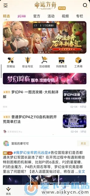 ���˷�������v1.04.0000 �ֻ����ͼ1