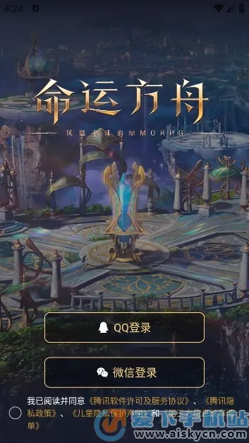 ���˷�������v1.04.0000 �ֻ����ͼ2