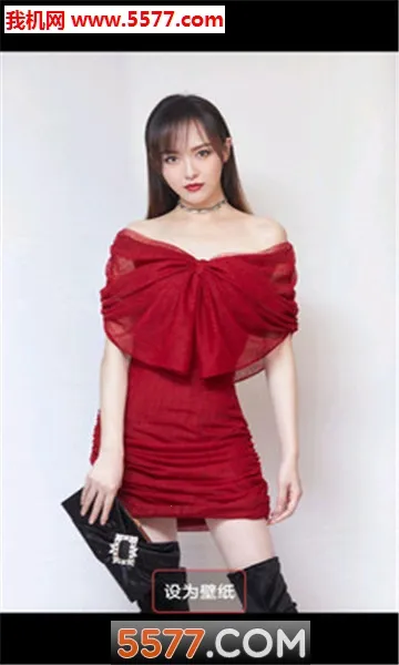 ��Ů��ֽv5.1 �ֻ����ͼ1