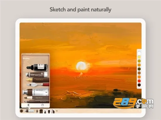 artset4�滭v2.0.0 ��Ѱ��ͼ4