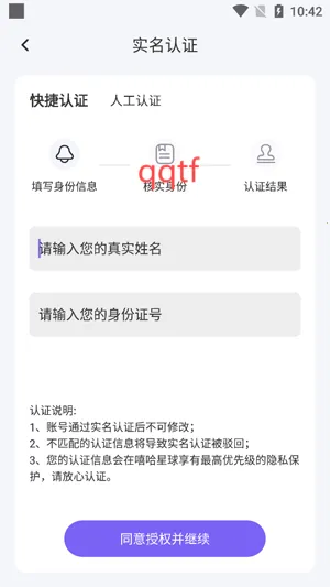 ��������2026���°汾