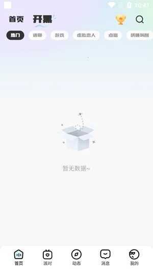 ��������2026���°汾