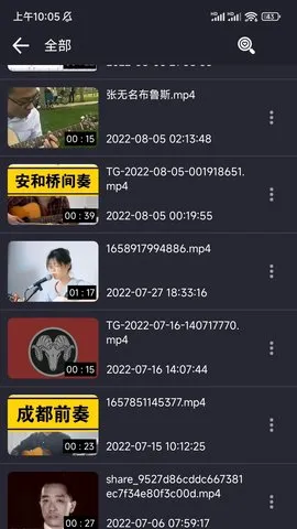 X������v1.7.2 ��׿���ͼ1