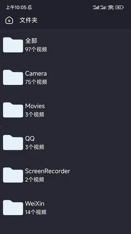 X������v1.7.2 ��׿���ͼ3