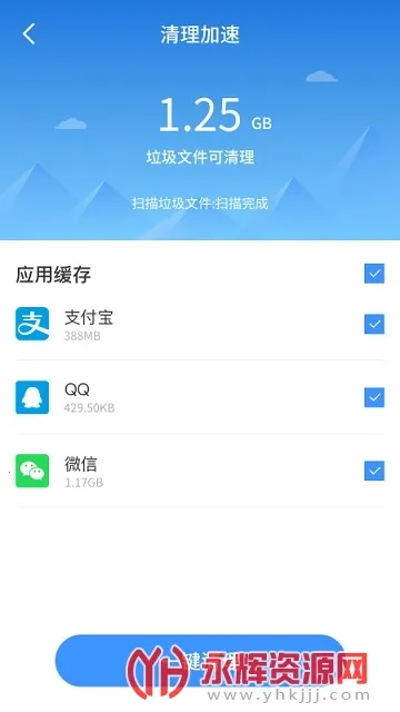 i�ܼ����°汾