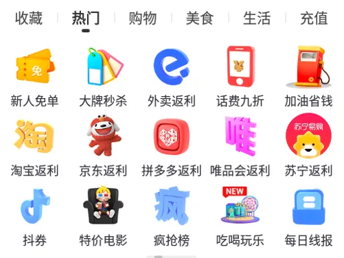 �᷵2026���°汾