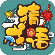 �����Ӯ�����ذ�װv1.3 �ٷ�����