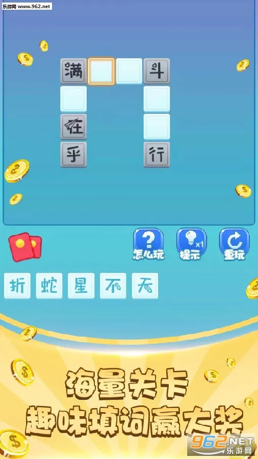 �����Ӯ�����ذ�װ